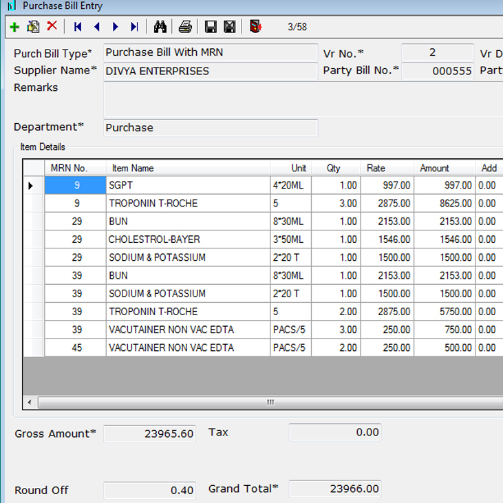 Purchase Bill Entry