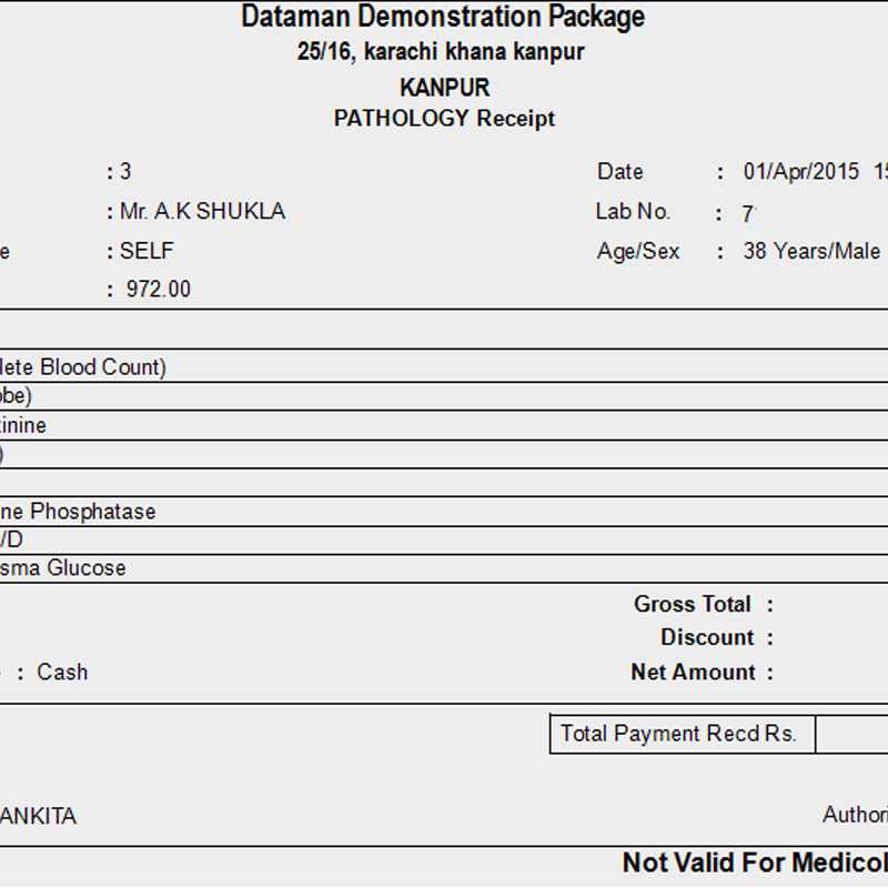 Pathology Receipt